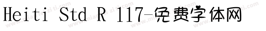 Heiti Std R 117字体转换